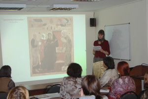 Презентация книги о балах в отделе образования Арсеньевской епархии
